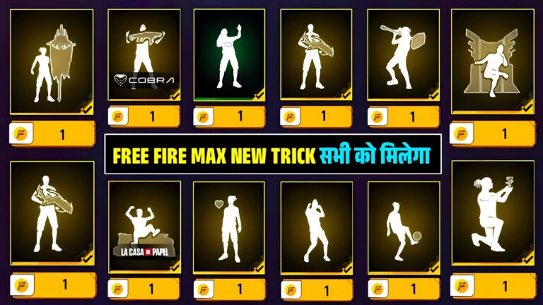 Free Fire Max Redeem