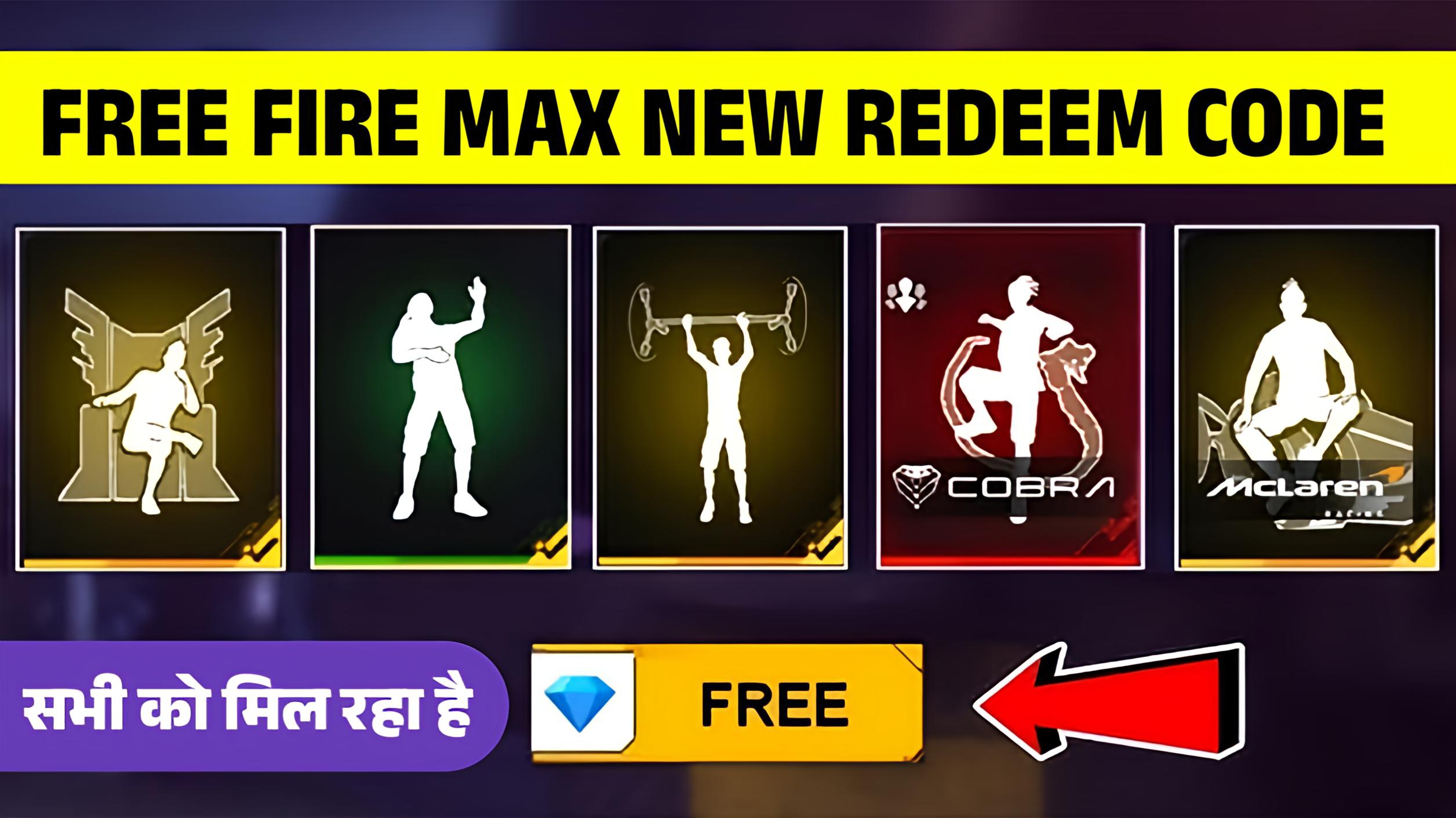 Free Fire Max Redeem Code Today