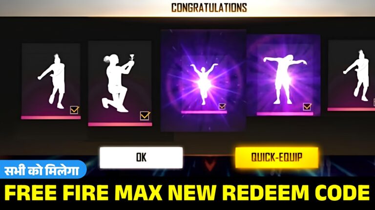 Free Fire Max Redeem Code